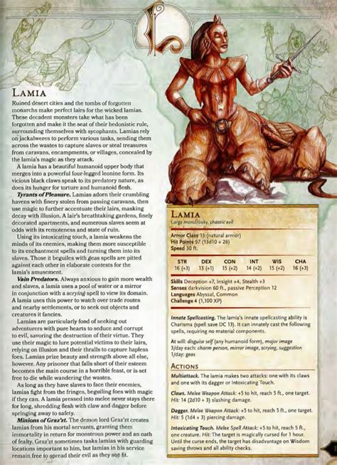 lamia 5e stats